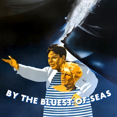 У самого синего моря