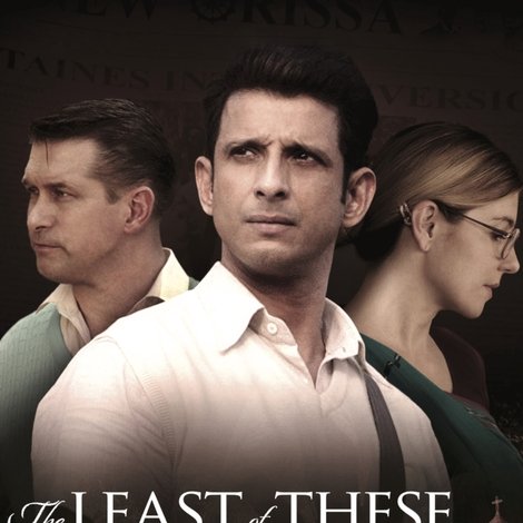 The Least of These