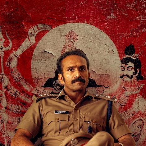 സൂത്രവാക്യം