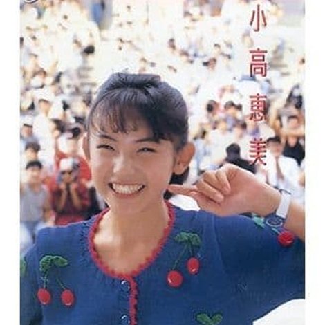 1撮るロケ全国縦断