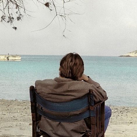 Δονούσα