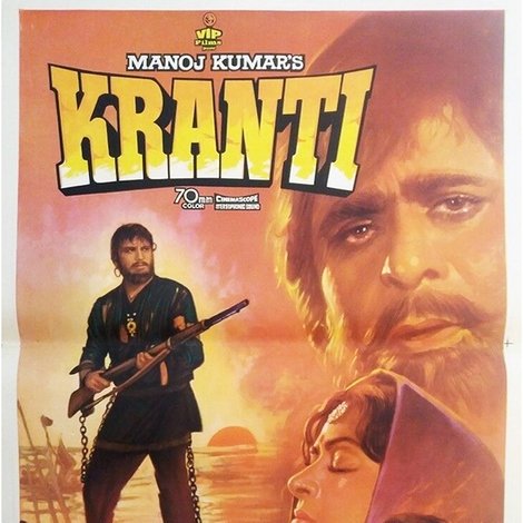 Kranti