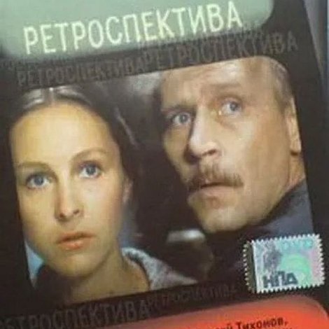 Овраги