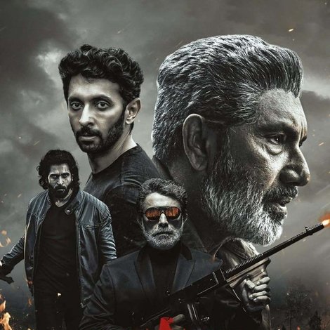 வெப்பன்