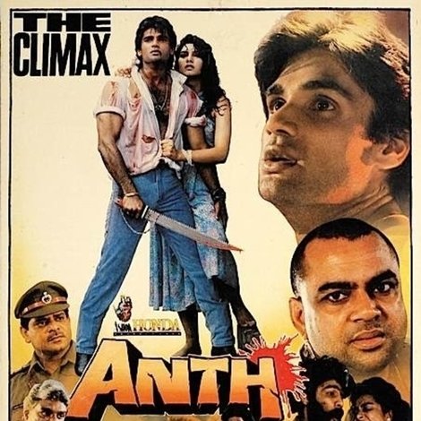 Anth