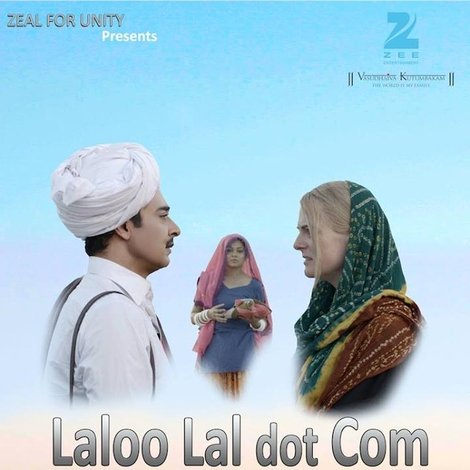 Laloolal.com