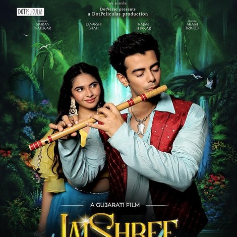 JaiShree Krishh