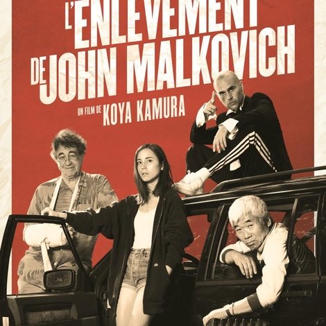 L'Enlèvement de John Malkovich