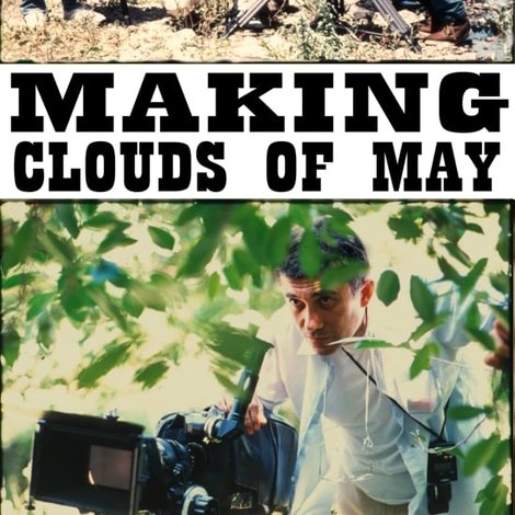 Making Clouds of May