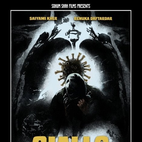 Giallo