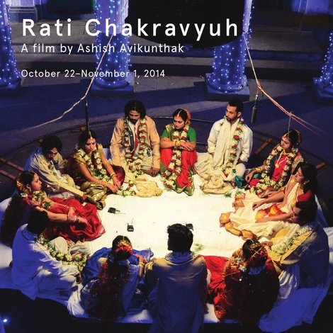 Rati Chakravyuh