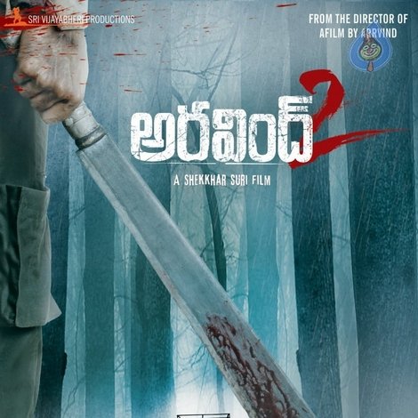 Aravind 2
