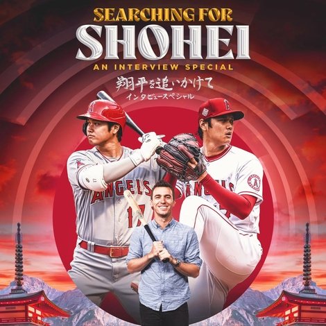 Searching for Shohei: An Interview Special