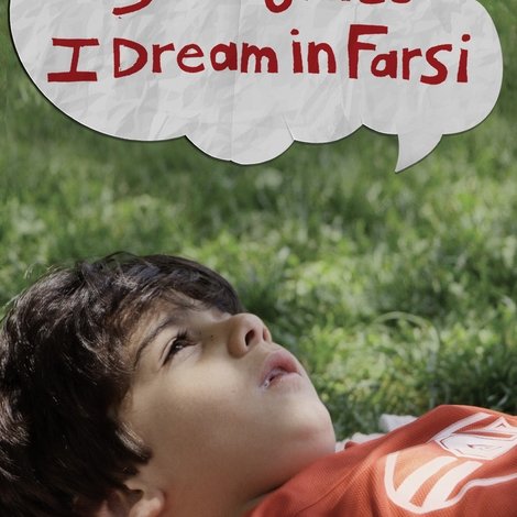 Sometimes I Dream in Farsi