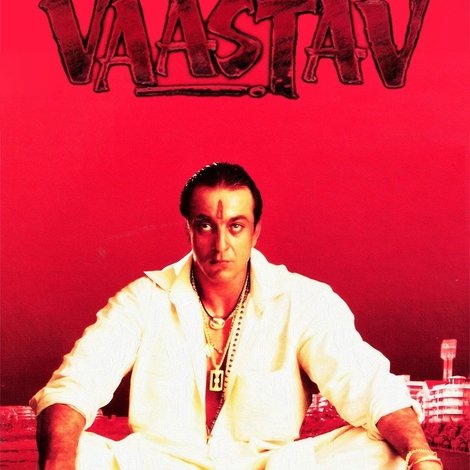 Vaastav