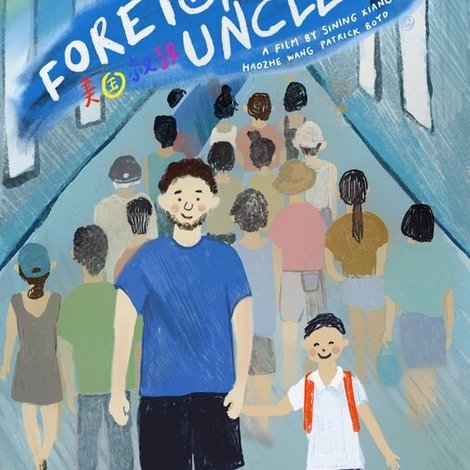 Foreign Uncle