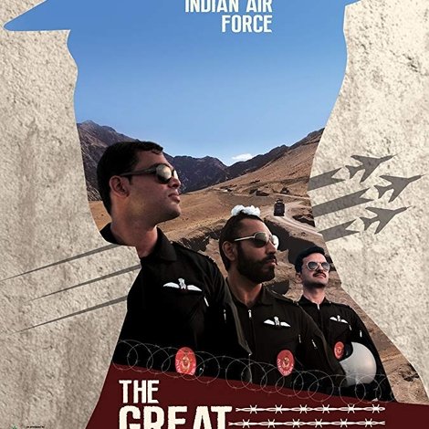 The Great Indian Escape