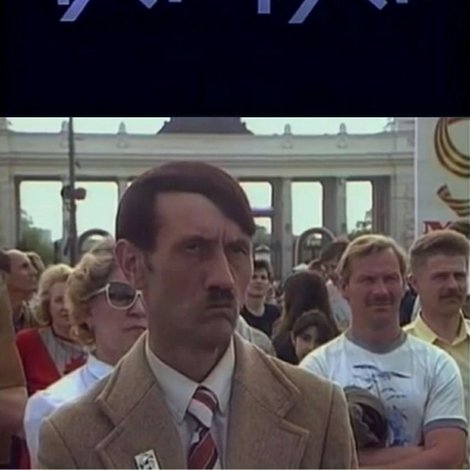 Клетка