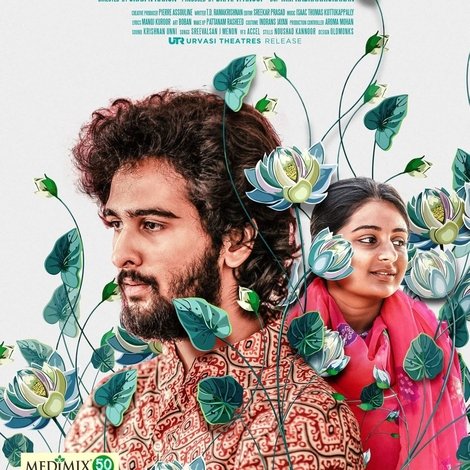 ഓളു്