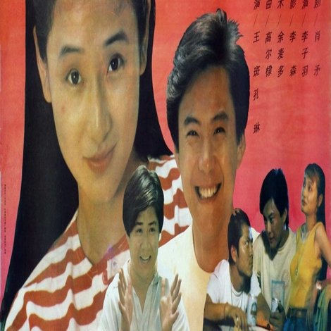 不能没有爱