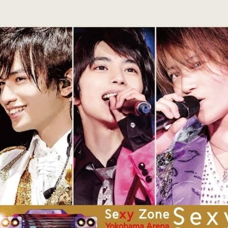 Sexy Zone Spring Tour Sexy Second