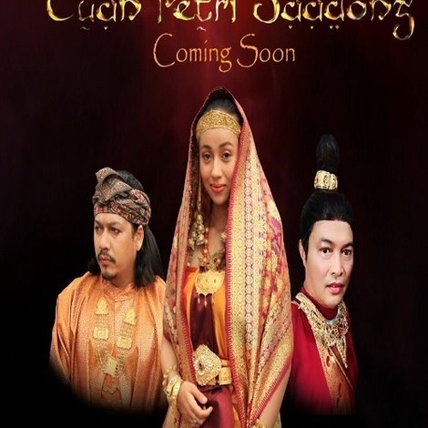 Tuan Petri Saadong