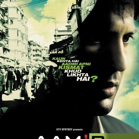 Aamir