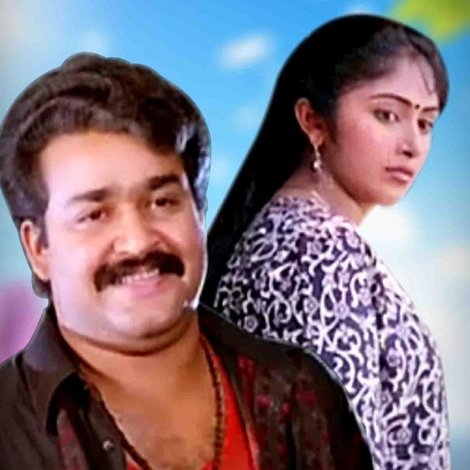 Indrajaalam