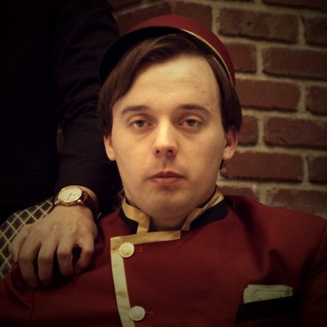 Bellboy