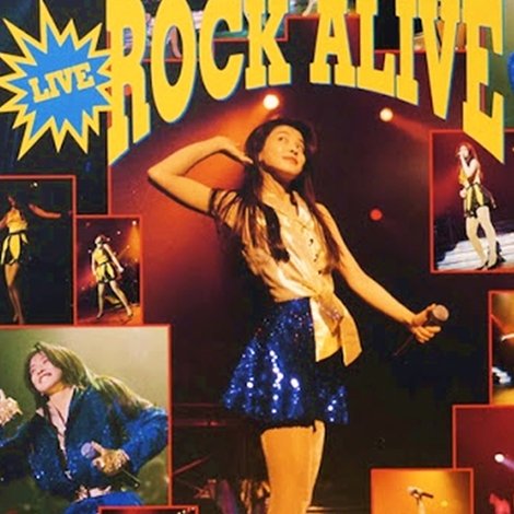 Chisato Moritaka: Live Rock Alive
