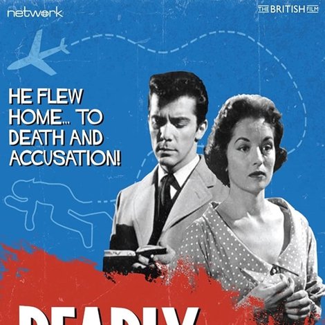 Deadly Record