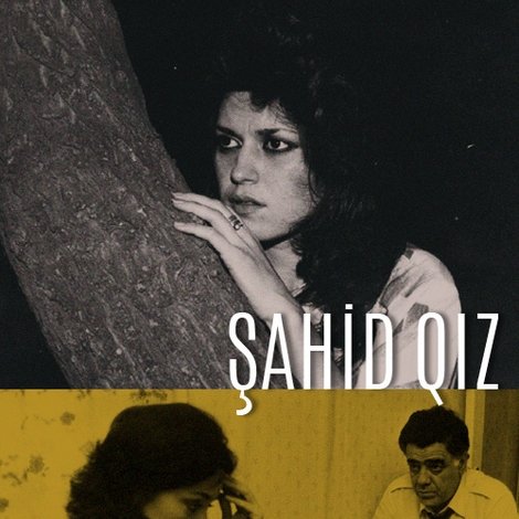 Şahid Qız