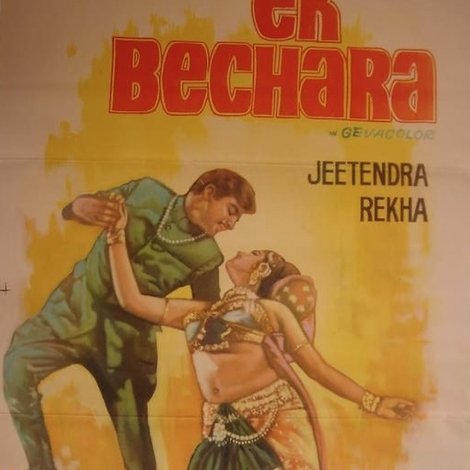 Ek Bechara