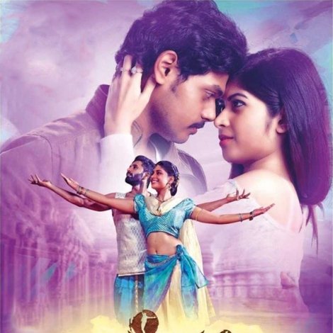 Koothan