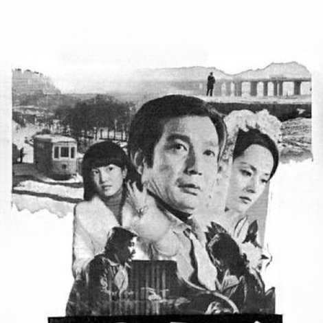 왕십리