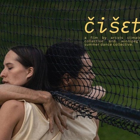 čišɛt