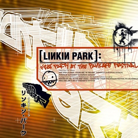 Linkin Park: Frat Party at the Pankake Festival