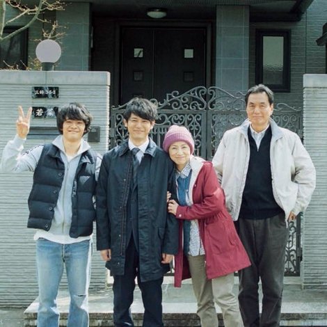 ぼくたちの家族