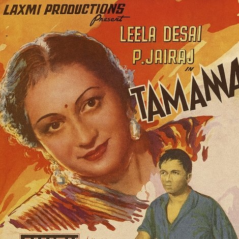 Tamanna