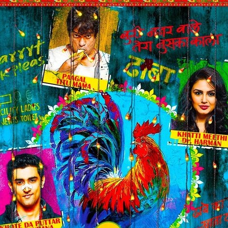 लव शव ते चिकन खुराना