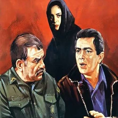 شانس زندگی