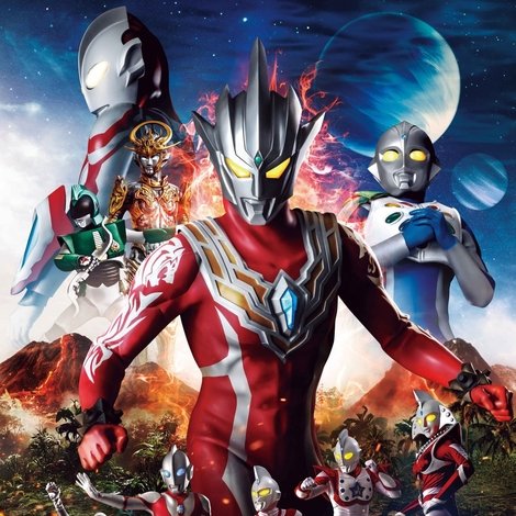 ウルトラマンレグロス ファーストミッション