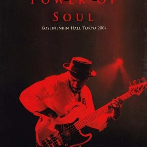 Marcus Miller – Power Of Soul