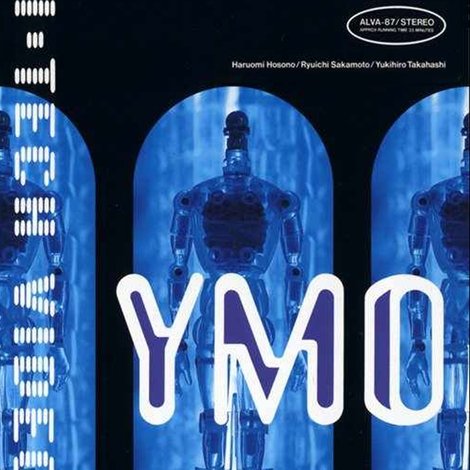 YMO – Hi-Tech Video Crime