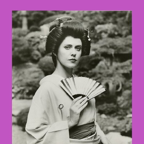 American Geisha