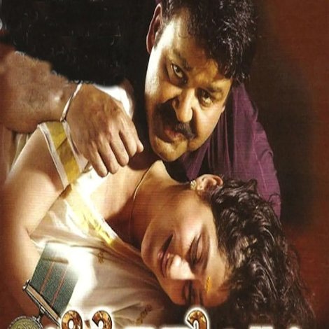 കീര്ത്തിചക്ര