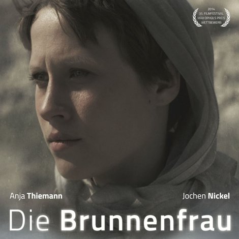 Die Brunnenfrau