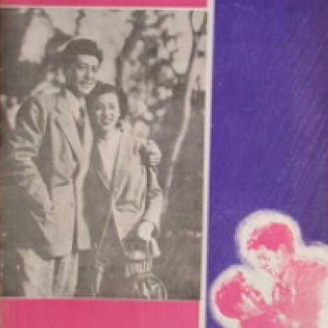 白昼の決闘