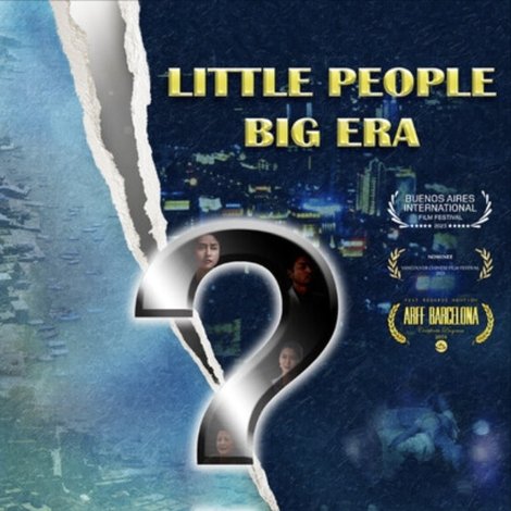 Little People. Big Era