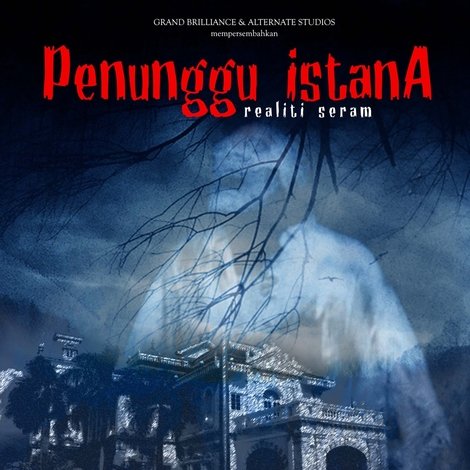 Penunggu Istana